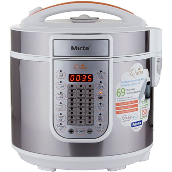 Мультиварка Mirta MC-2220