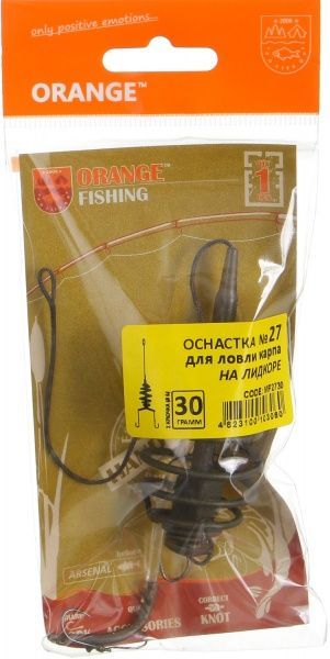 Оснастка Orange Carp 30 г для ловли карпа коромысло 2 крючка #6