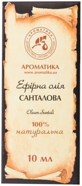 Ефірна олія Ароматика Санталовое 10 мл 