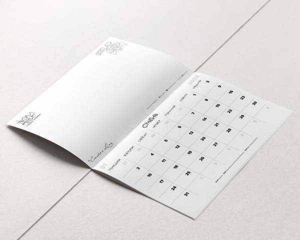 Календарь настенный Мандрівець Календарь кота Инжира (белый) 2022