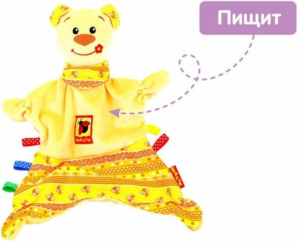 Іграшка-обіймашка Macик Ведмежа Тихоня МС 150401-01