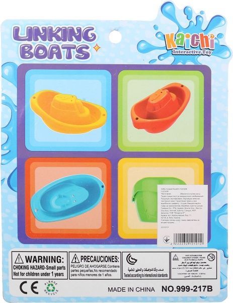 Ігровий набір Shantou Кораблі I1223206