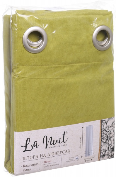 Штора BONA 200х260 оливковый La Nuit