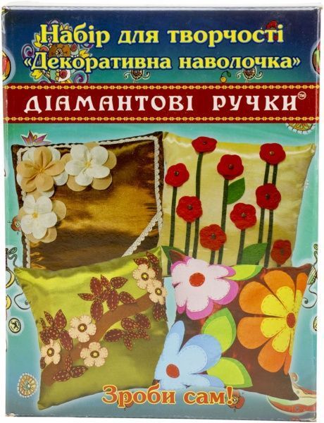 Набор для творчества Декоративная наволочка «Осенние цветы»  185021