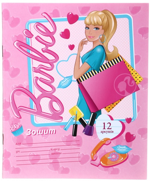 Зошит шкільний уф-лак 12 аркушів у лінійку в асортименті Мрії збуваються