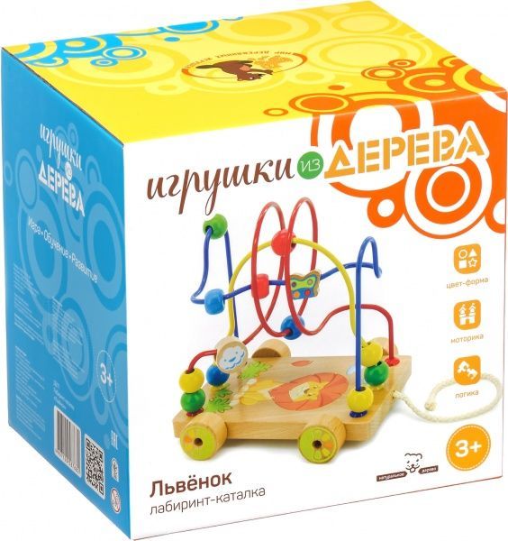 Лабіринт-каталка Іграшки з дерева Левеня