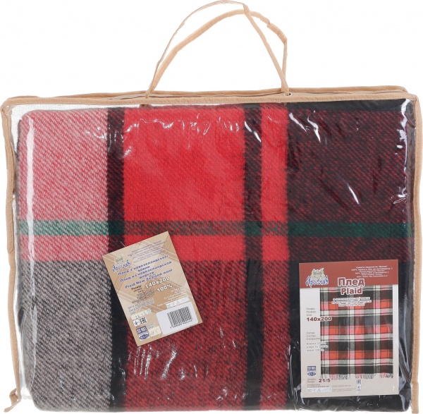 Плед дизайн 21/5 140x200 см різнокольоровий Ярослав 