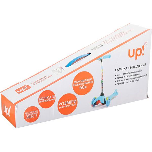 Самокат Underprice Maxi-891B голубой