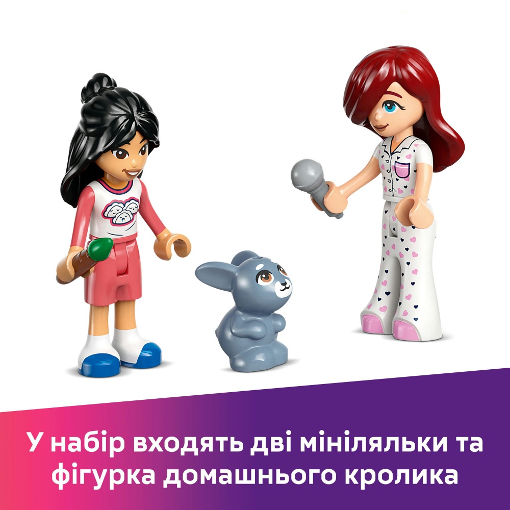 Конструктор LEGO Friends Комната Пейсли 42647