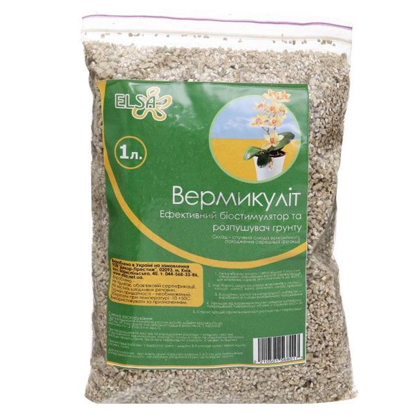 Добавка до грунту ELSA Вермикуліт 1 л