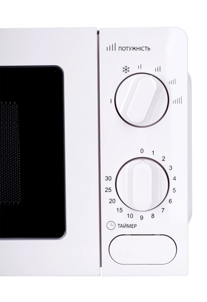 Мікрохвильова піч Ergo Y35MW 