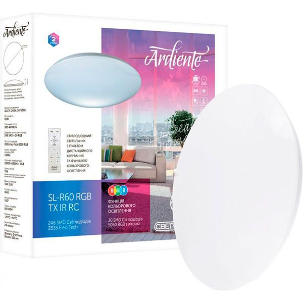 Світильник світлодіодний Светкомплект Ardiente SL-R60 RGB пульт ДК 60 Вт білий 2800-6000 К 