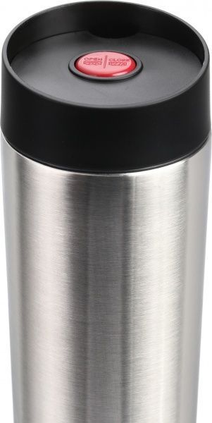 Термочашка Living 400 мл 822333 Curver