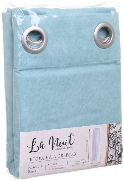 Штора BONA 200х260 cвітло-блакитний La Nuit