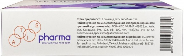 Таблетки Supravitz Lifesciences Мелатонин-А, 6 мг 50 шт./уп. 