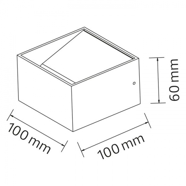 Светильник настенный HOROZ ELECTRIC Truva 8 Вт белый 029-007-0008-010 