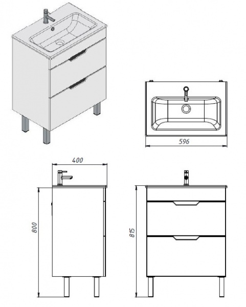 Тумба на ножках ЮВЕНТА Stefania - 60 белая с умывальником 