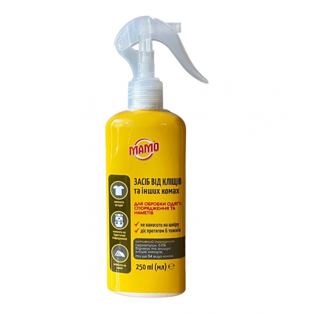 Інсектицид MAMO від кліщів та інших комах для обробки одягу 250 мл