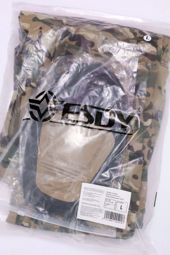 Брюки тактические ESDY с наколенниками, Мультикам р. L (PA-12)