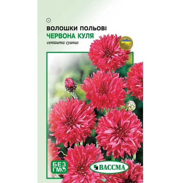 Семена Цветы Васильки полевые Красный шар 0.5 г
