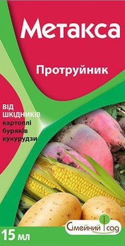 Протравитель Семейный сад Метакса