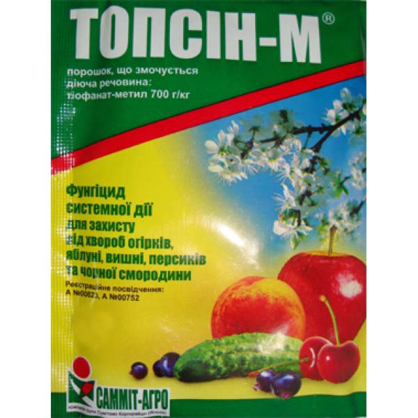 Топсин-М з.п. 25 г