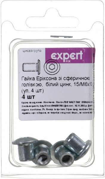 Меблева гайка Еріксона 15/М6х10 мм білий цинк 4 шт.