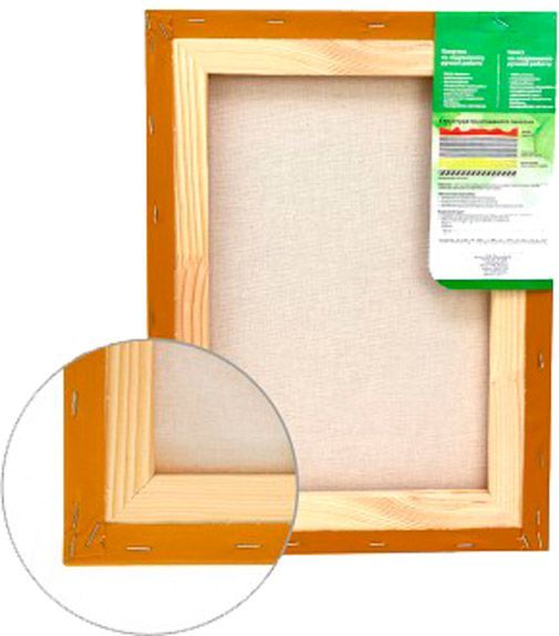 Полотно на підрамнику дрібне зерно охра світла 20 x 30 см 220 г/м² акрил , ROSA Gallery