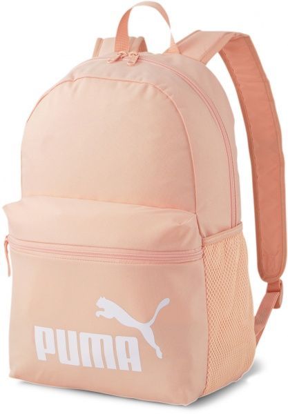 Рюкзак Puma Phase Backpack SS21 07548754 помаранчевий