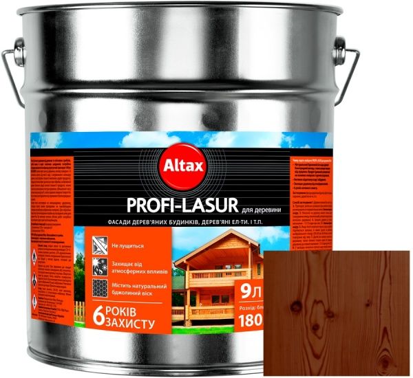 Лазур Altax Profi-Lasur палісандр бронз шовковистий мат 9 л