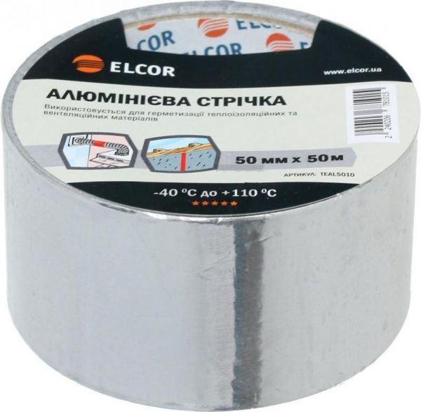 Алюмінієва стрічка ELCOR TEAL5010 50 мм х 50 м