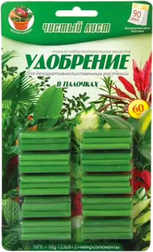 Добриво в паличках Чистий Лист для Декоративно-листових блістер 60 шт