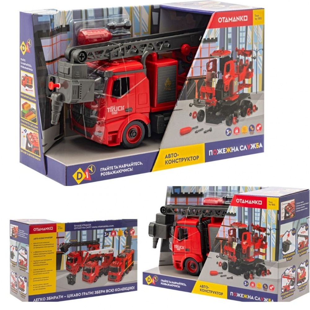 Автоконструктор OTAMANKO Пожарный кран с водой 1:24 532.01.92