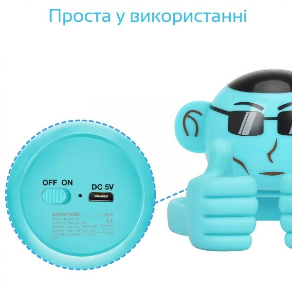 Портативная колонка Promate Ape 1.0 blue 