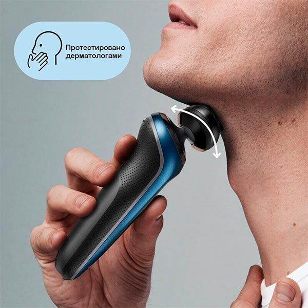 Электробритва Braun Series 6 60-B1500s BLUE / BLACK 