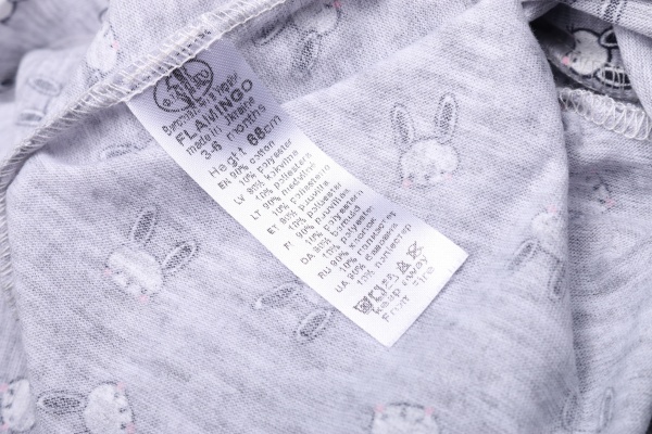 Комбінезон ясельний унісекс Фламінго р.80 в асортименті 647-111 