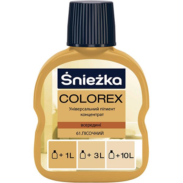 Пигмент Sniezka Colorex песочный 100 мл