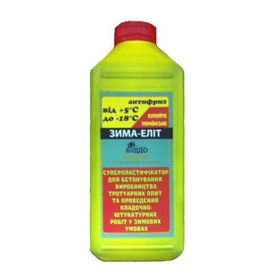 Суперпластифікатор Зима-Еліт протиморозний 6 кг