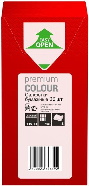 Салфетки столовые Ruta Premium Colour 33х33 см красный 30 шт.