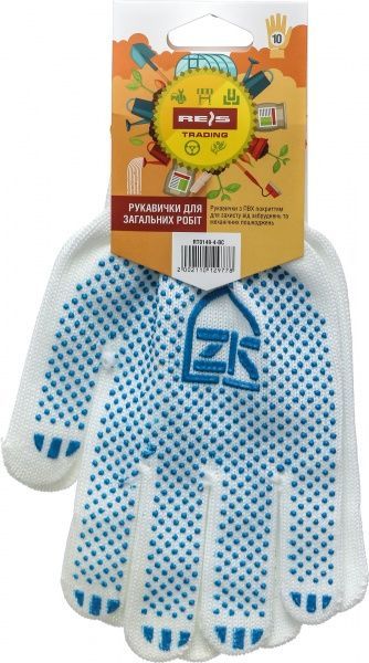 Рукавички Reis з покриттям ПВХ крапка XL (10) RT0149-4-BC