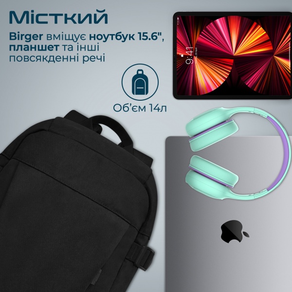 Рюкзак для ноутбука Promate 15.6