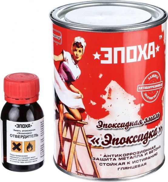 Емаль ЭПОХА епоксидна Епоксидка коричневий глянець 0,7л 1кг