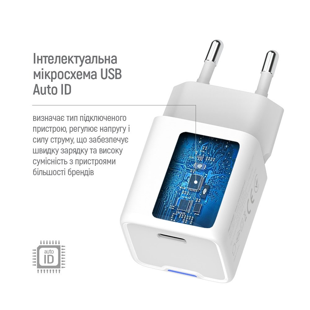 Сетевое зарядное устройство ColorWay GaN Mini 35W PD Port PPS USB-C белый (CW-CHS056PD-WT)