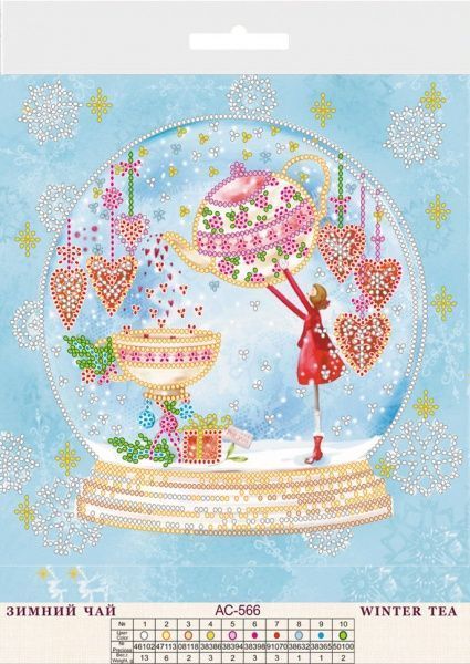 Схема для вишивання Зимовий чай 200x200 мм