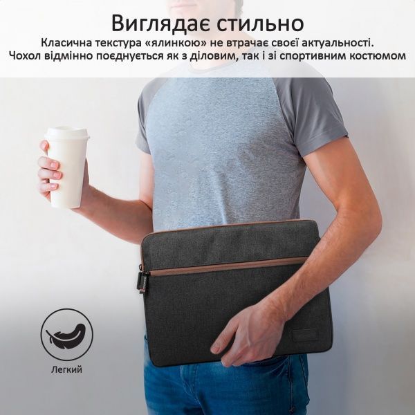 Сумка-клатч Promate Portfolio-M 13