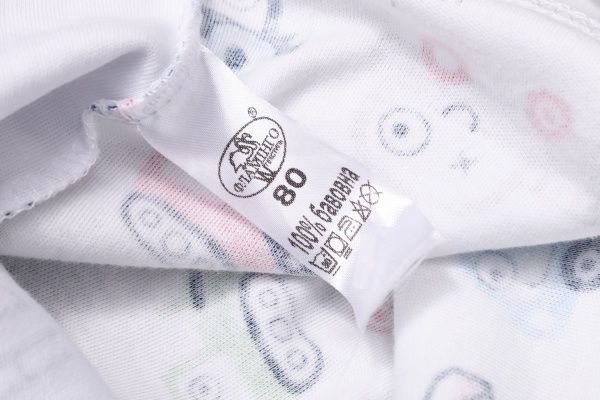 Пижама для мальчиков Фламинго р.80 белый 