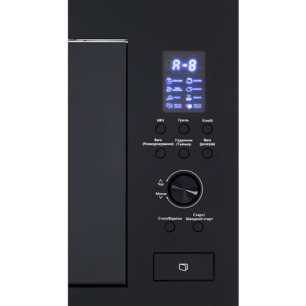 Микроволновая печь Interline MWA 523 ESА BA