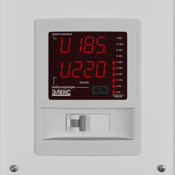 Стабилизатор напряжения Элекс Engineering Ампер 12-1/50 V2.1