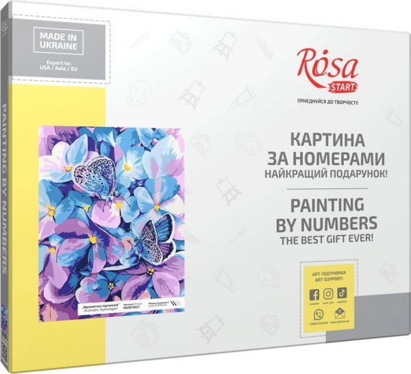 Картина за номерами Ароматна гортензія 35x45 см Rosa Start 