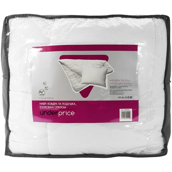 Набор Underprice одеяло + подушка